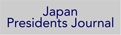 Japan Presidents Journal