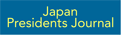 Japan Presidents Journal